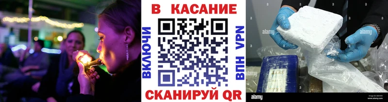 Где купить наркоту Семикаракорск Марихуана  COCAIN  А ПВП  Мефедрон  ГАШ 