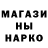 Амфетамин 97% FX:3