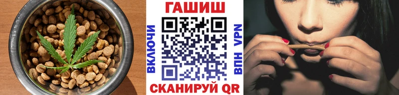 Еда ТГК конопля  хочу   Семикаракорск 