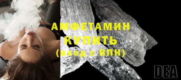 гашиш Балабаново