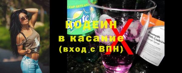 МДПВ Балахна