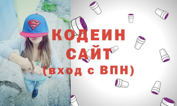 МДПВ Балахна