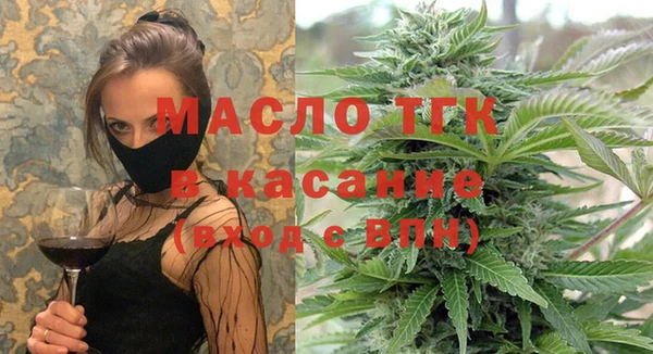 амфетамин Баксан