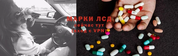 МДПВ Балахна