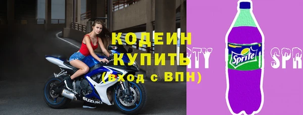 амфетамин Баксан
