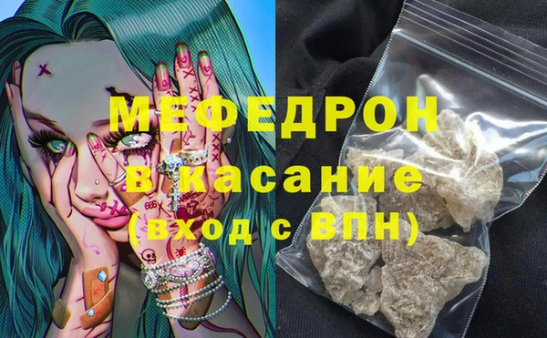 амфетамин Баксан
