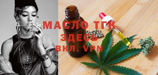 амфетамин Баксан
