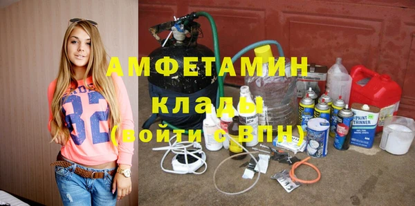 МДПВ Балахна