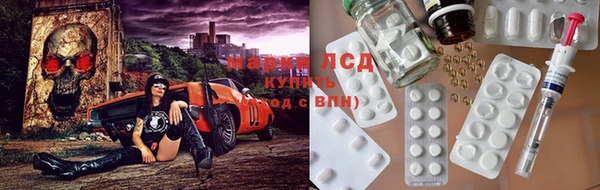 МДПВ Балахна