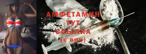 гашиш Балабаново