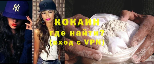 МДПВ Балахна