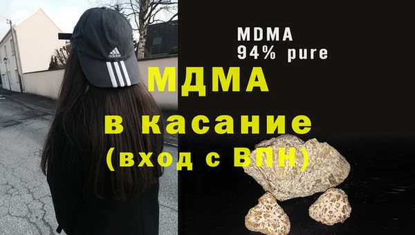 амфетамин Баксан
