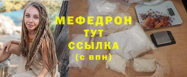 амфетамин Баксан