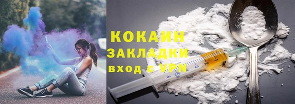 МДПВ Балахна