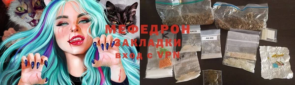 МДПВ Балахна