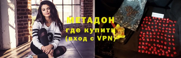 МДПВ Балахна